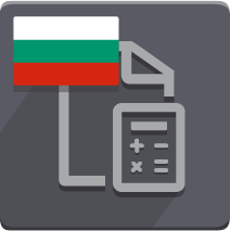 CBMS Odoo Bulgaria - Accounting Reports